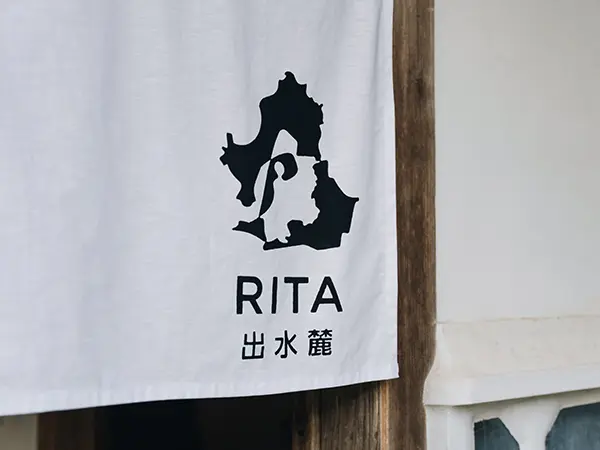 暖簾