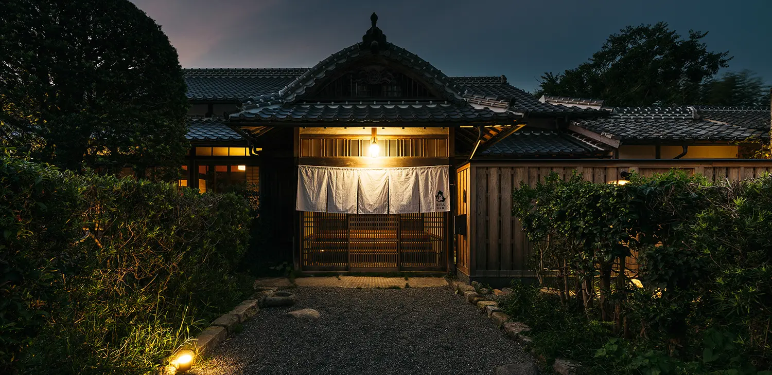 土持邸