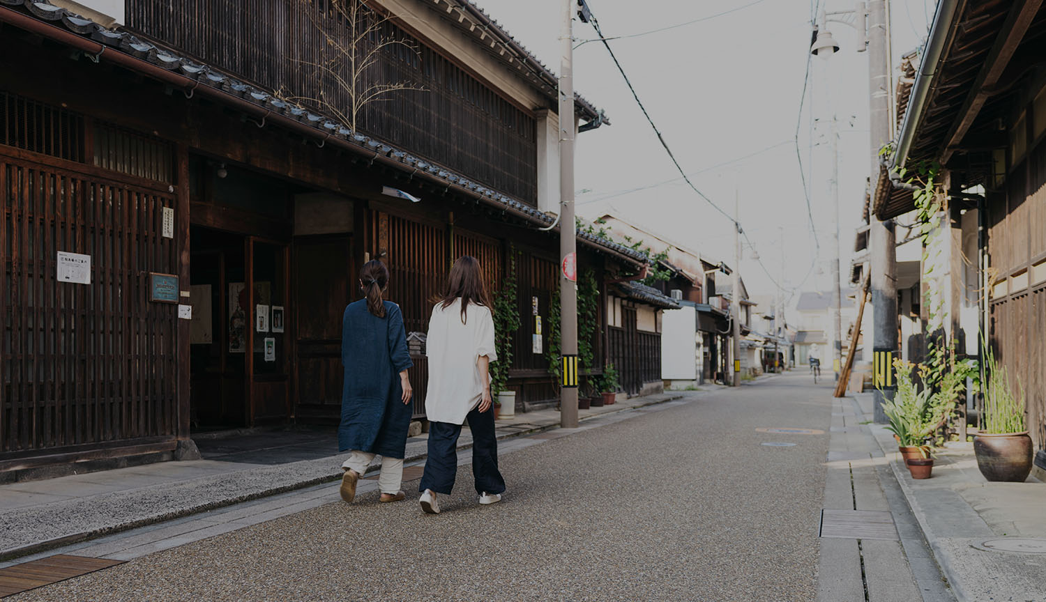 体験プログラム