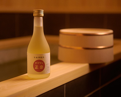 日本酒風呂