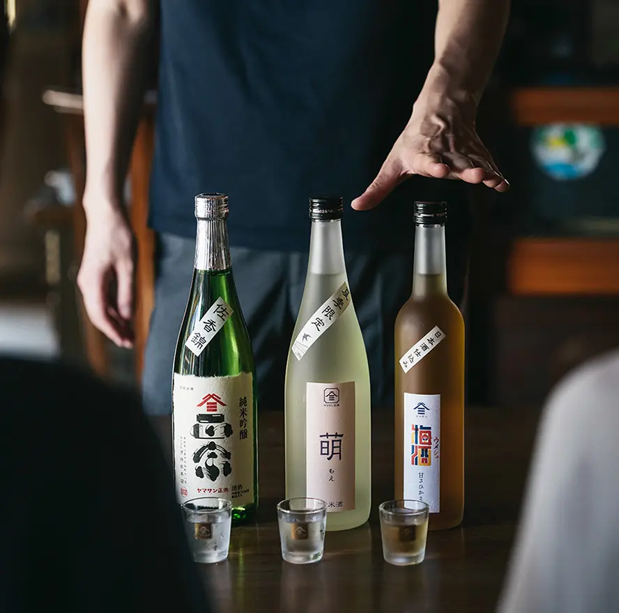 利き酒