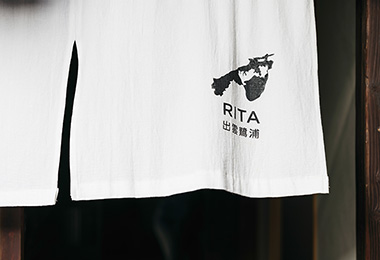 RITA出雲鷺浦