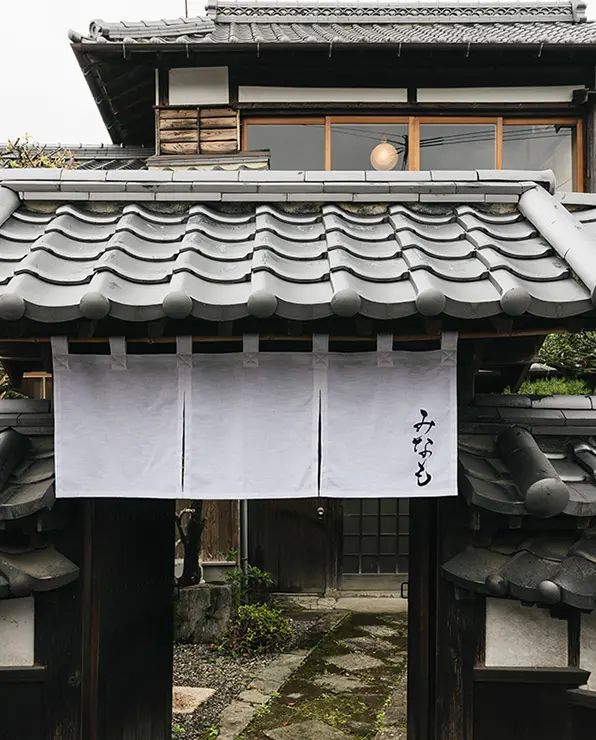 Ukiha
