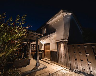 Ukiha