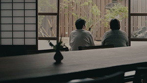 Minamo Movie