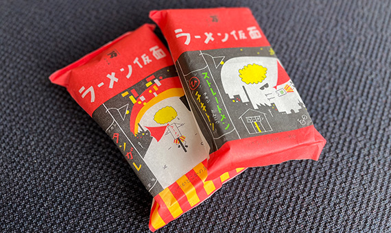 長尾製麺「ラーメン仮面」