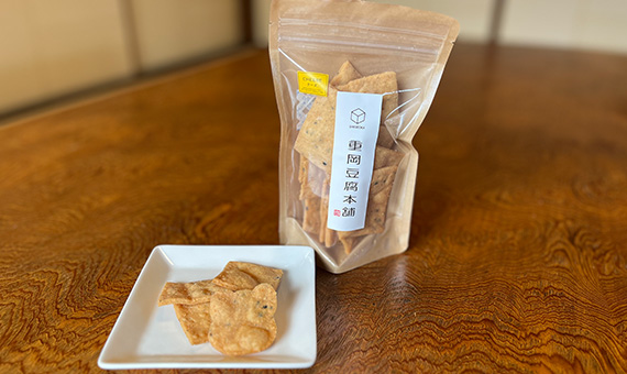 重岡豆腐本舗「おからかりんとう」チーズ味