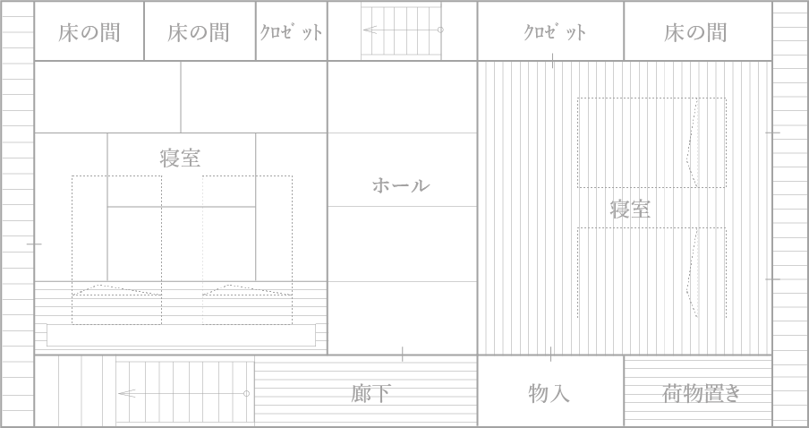 こびき 2F 間取り