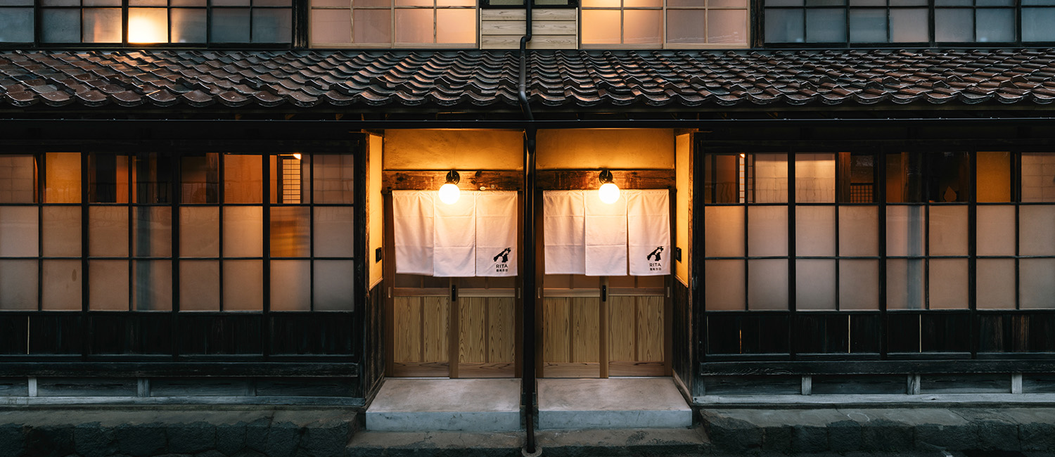 RITA雲南吉田 外観