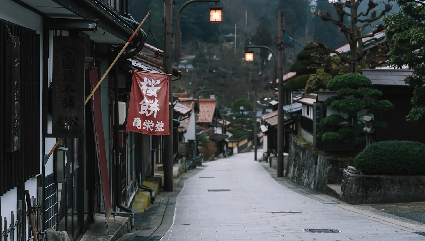 RITA 雲南吉田