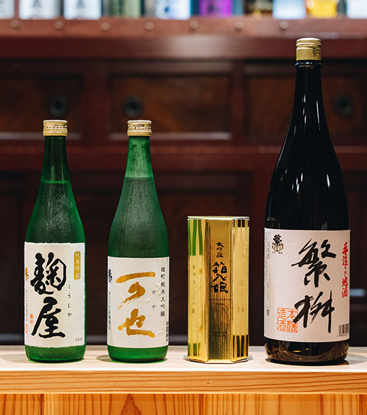 地酒