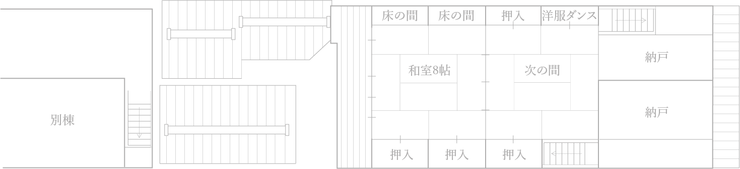 あかり棟 2F